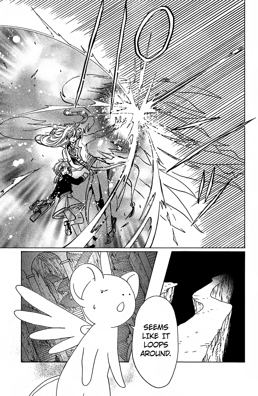 Cardcaptor Sakura - Clear Card Arc Chapter 15 7